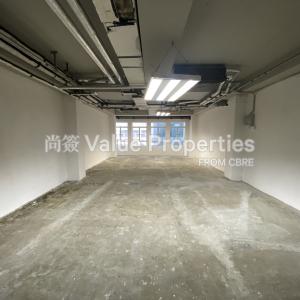 尚簽 Value Properties-properties-manning-house-1285-IMG_1872-thumbnail.jpg