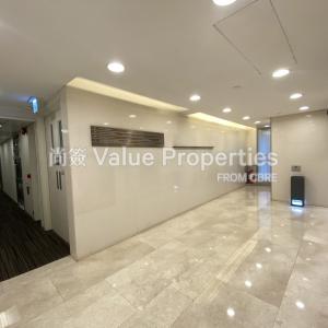 尚簽 Value Properties-properties-manning-house-1285-IMG_1871-thumbnail.jpg