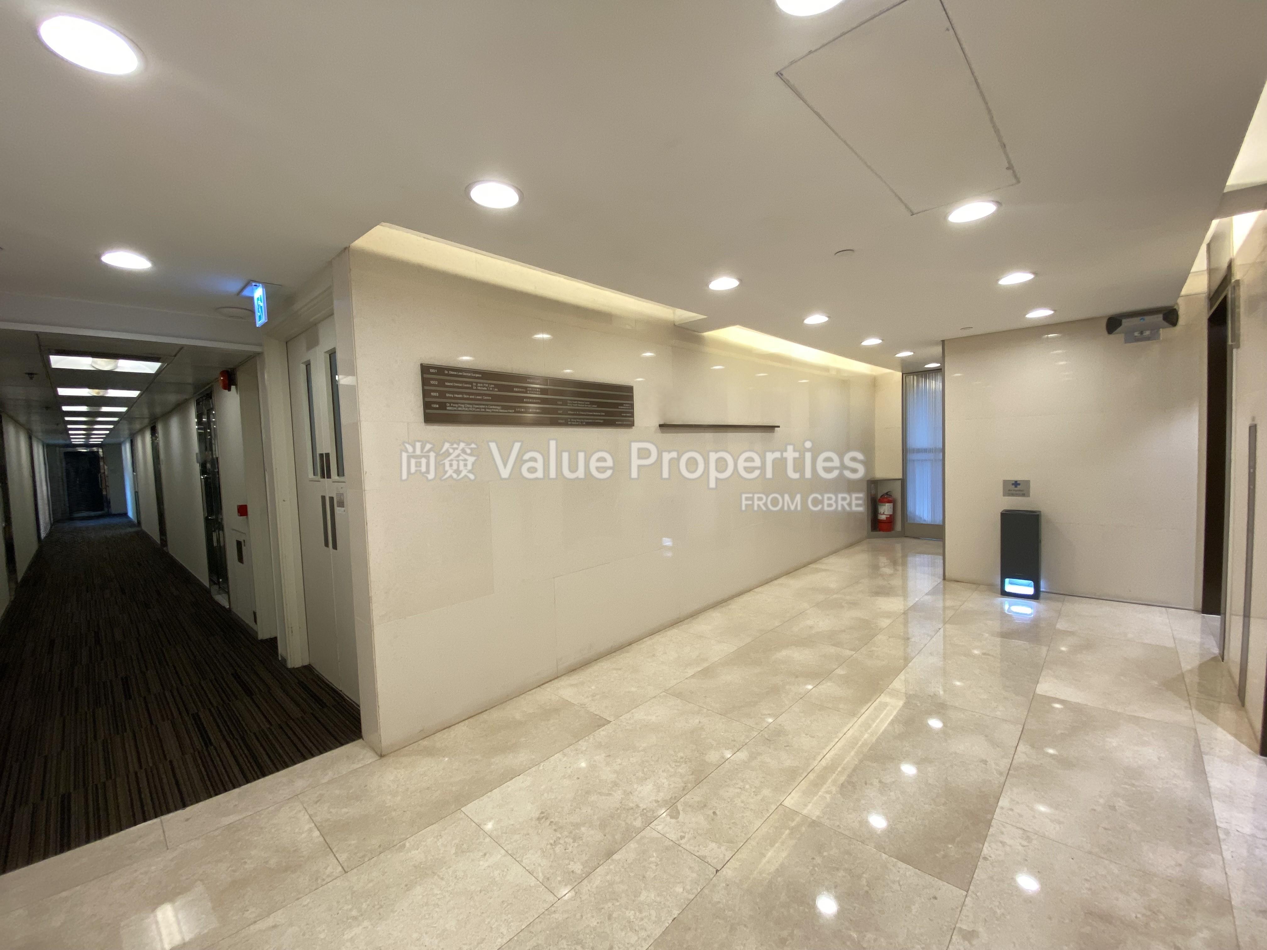 尚簽 Value Properties-property-manning-house-1285-IMG_1871-watermark.jpg