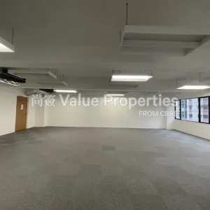 尚簽 Value Properties-properties-leighton-centre-1673-IMG_0107-thumbnail-webp.webp