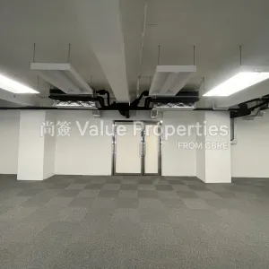 尚簽 Value Properties-properties-leighton-centre-1673-IMG_0109-thumbnail-webp.webp