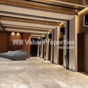尚簽 Value Properties-buildings-one-bedford-place-PHOTO-2024-07-09-13-54-17-thumbnail-webp.webp