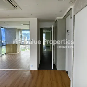尚簽 Value Properties-properties-hon-kwok-jordan-centre-969-IMG_20240627_104121-thumbnail-webp.webp
