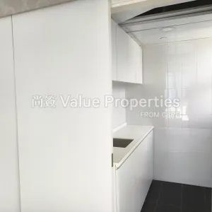 尚簽 Value Properties-properties-hon-kwok-jordan-centre-969-IMG_20240627_104048-thumbnail-webp.webp