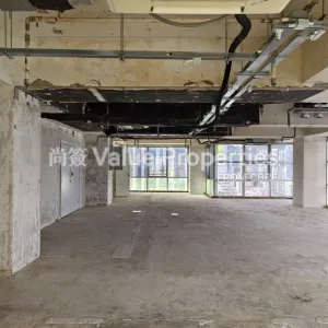 尚簽 Value Properties-properties-hon-kwok-jordan-centre-968-IMG_20240627_104444-thumbnail-webp.webp
