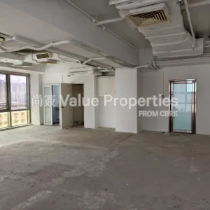 尚簽 Value Properties-properties-hon-kwok-jordan-centre-967-IMG_20240627_105211-thumbnail-webp.webp