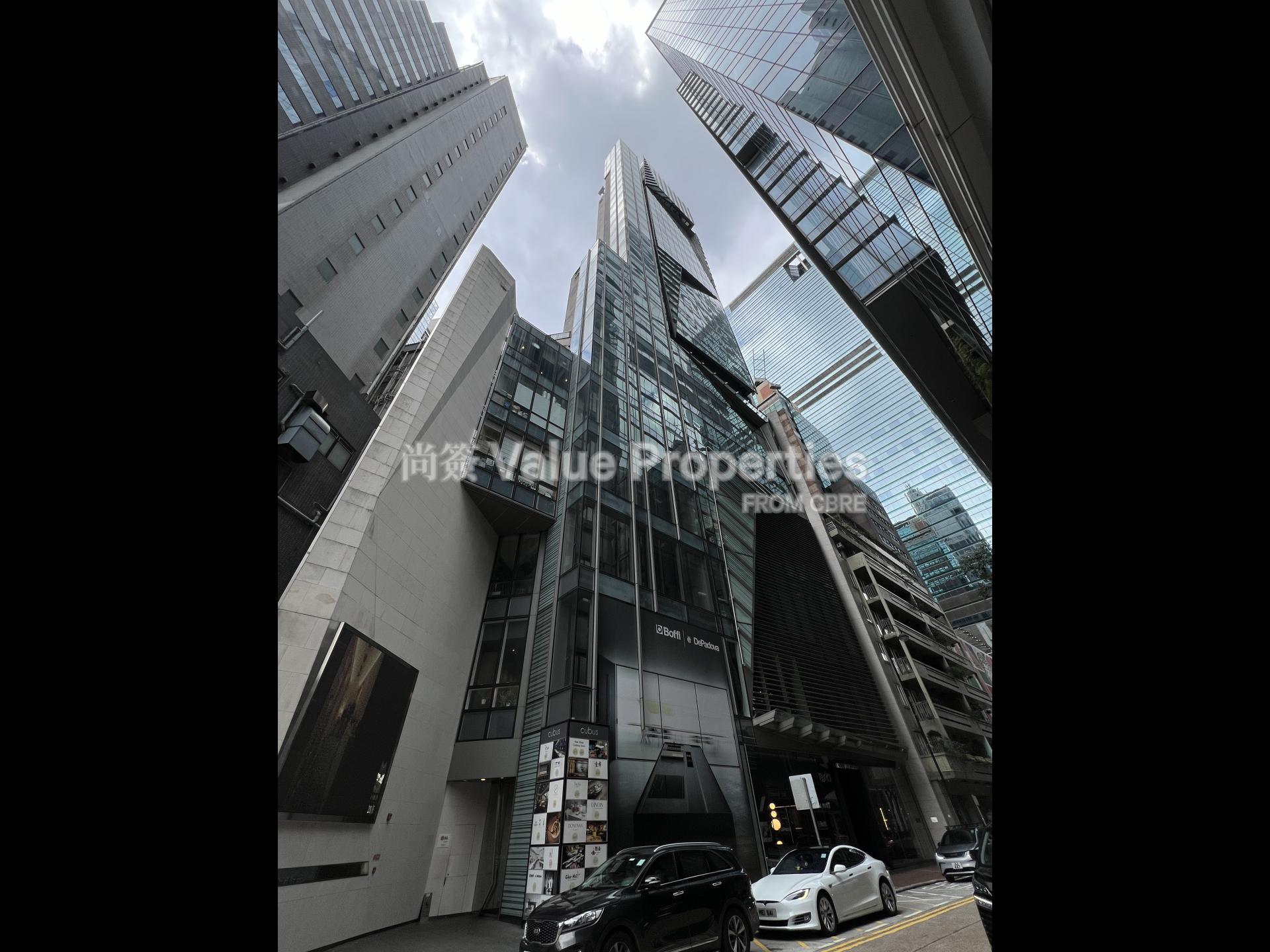 尚簽 Value Properties-building-cubus-1-IMG_5989-watermark.jpg