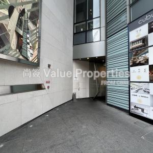 尚簽 Value Properties-buildings-cubus-1-IMG_5990-thumbnail.jpg