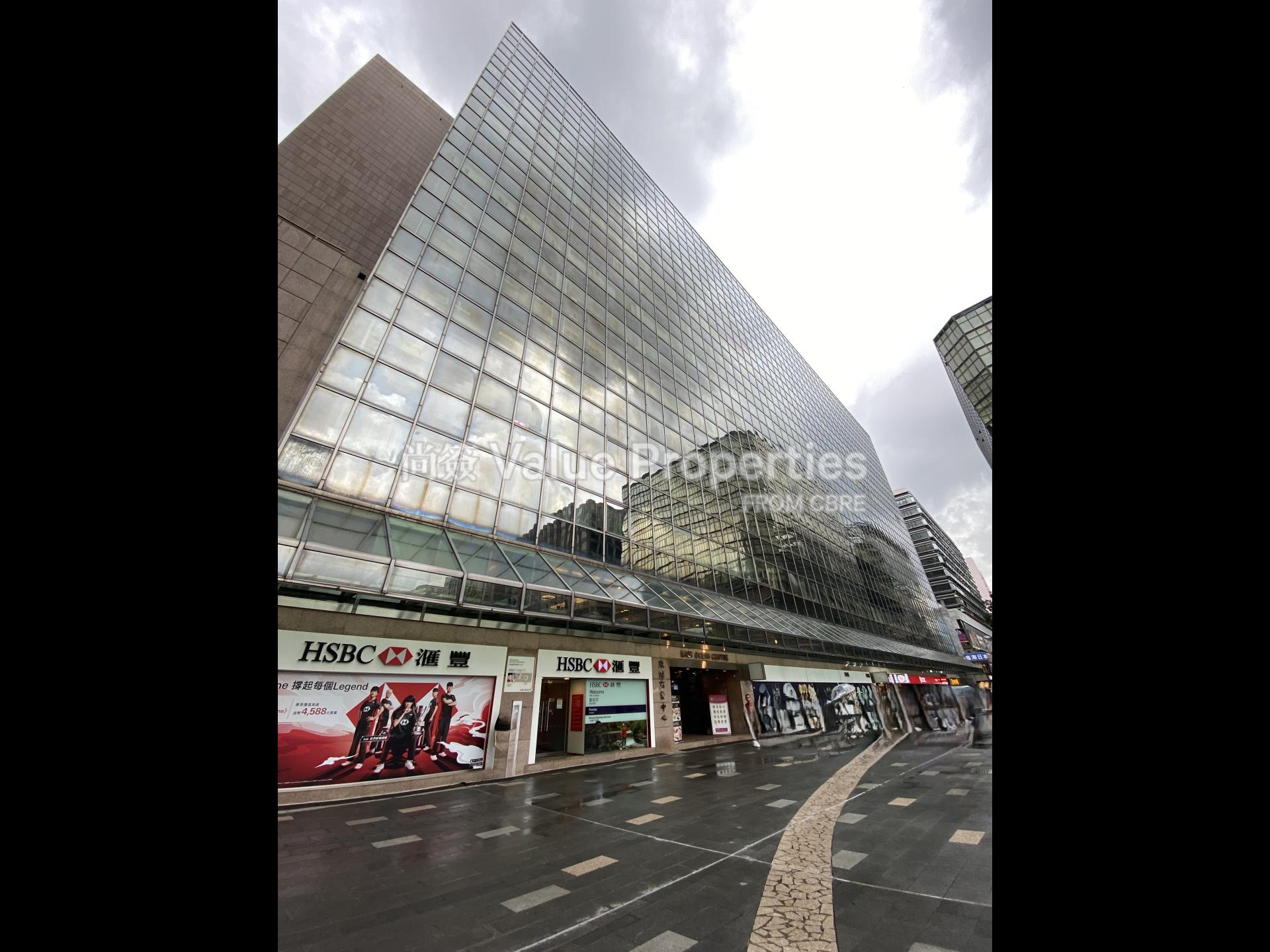 尚簽 Value Properties-building-east-ocean-centre-IMG_3176-watermark.jpg