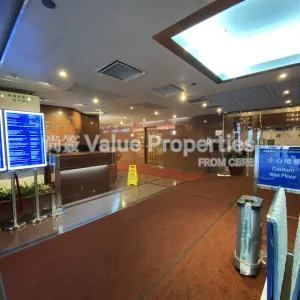 尚簽 Value Properties-buildings-east-ocean-centre-IMG_3173-thumbnail-webp.webp