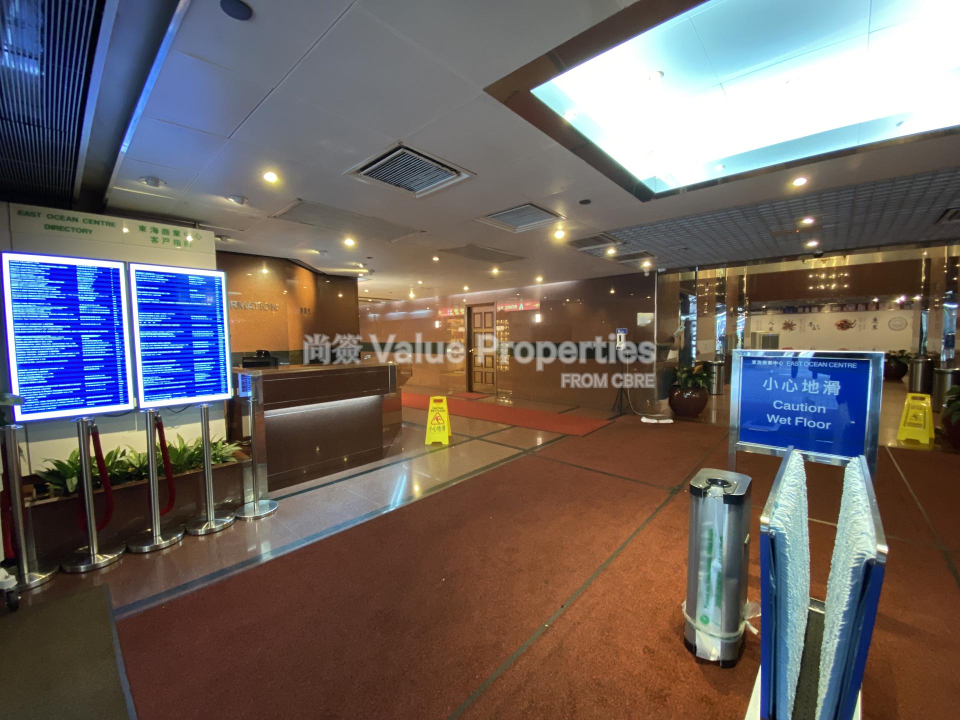 尚簽 Value Properties-building-east-ocean-centre-IMG_3173-watermark.jpg