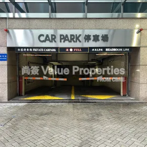 尚簽 Value Properties-buildings-east-ocean-centre-IMG_3174-thumbnail-webp.webp