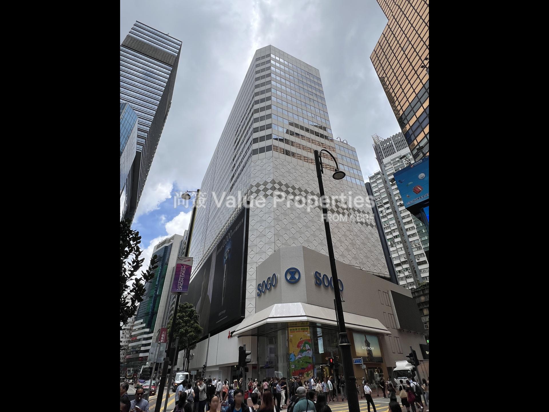 尚簽 Value Properties-building-east-point-centre-new-wing-IMG_5895-watermark.jpg