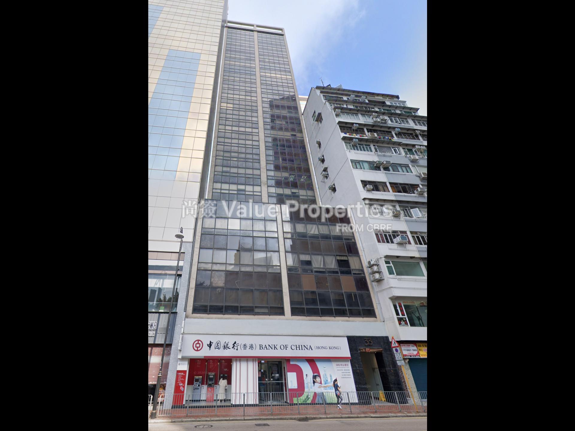 尚簽 Value Properties-building-first-commercial-building-building-photo-watermark.jpg