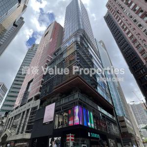 尚簽 Value Properties-buildings-h-d-h-centre-IMG_5924-thumbnail.jpg