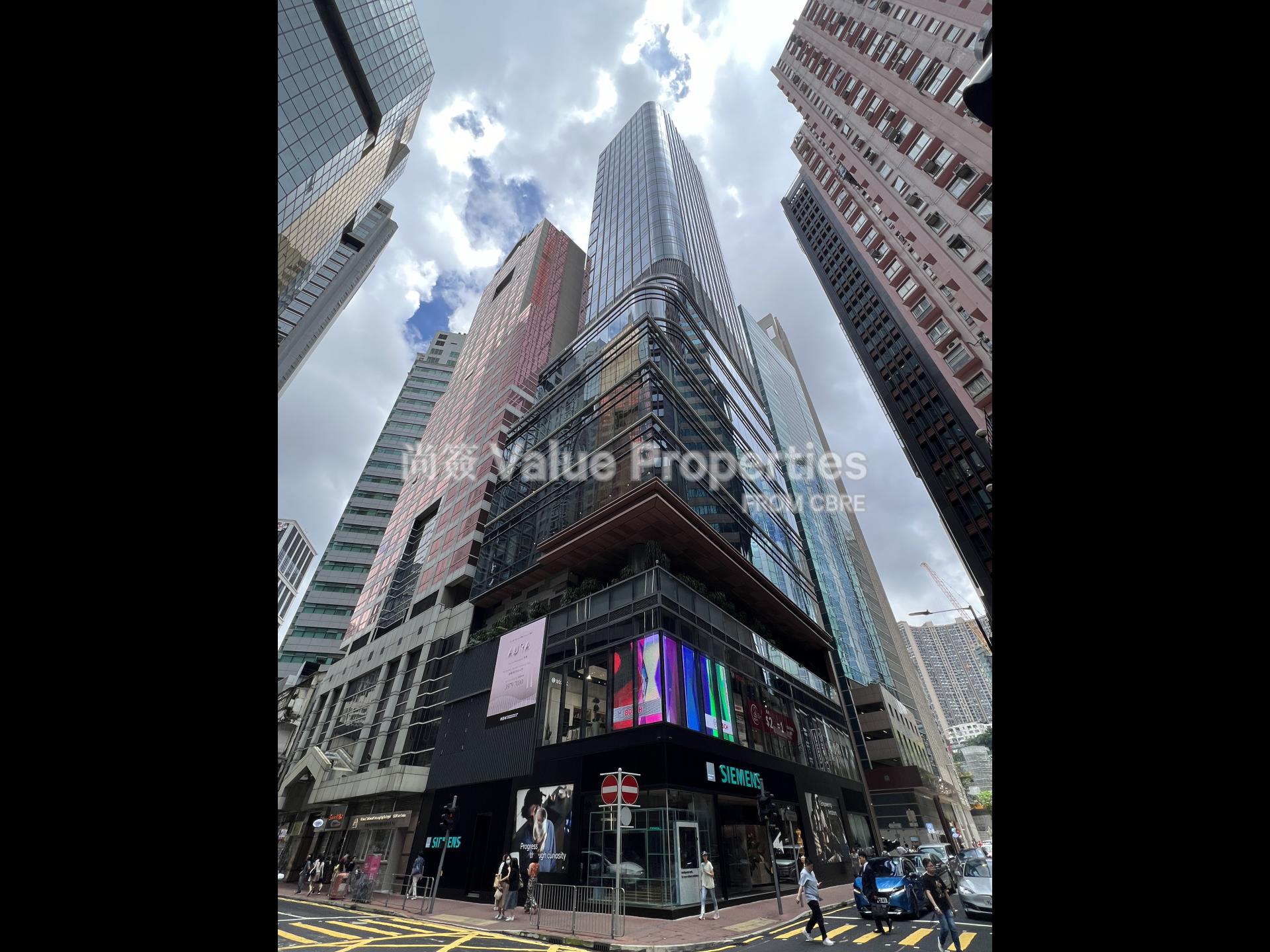 尚簽 Value Properties-building-h-d-h-centre-IMG_5924-watermark.jpg