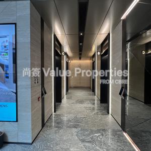 尚簽 Value Properties-buildings-h-d-h-centre-IMG_5938-thumbnail.jpg