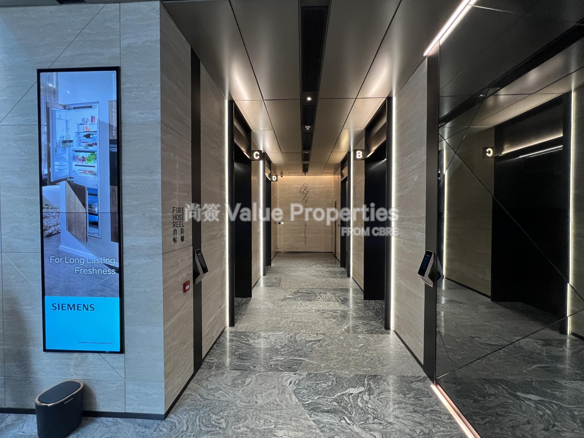 尚簽 Value Properties-building-h-d-h-centre-IMG_5938-watermark.jpg