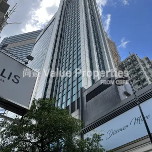 尚簽 Value Properties-buildings-henry-house-1-IMG_6041-thumbnail-webp.webp