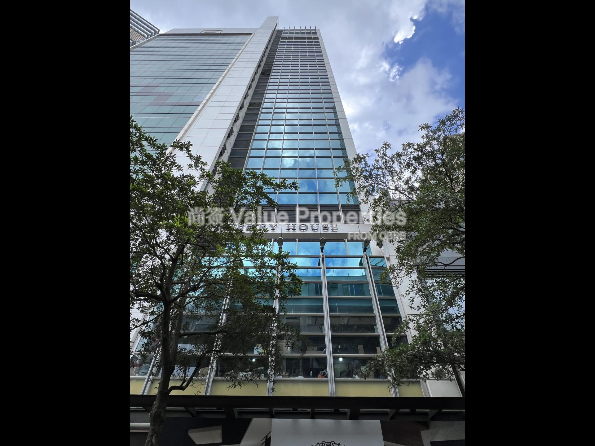 尚簽 Value Properties-building-henry-house-1-IMG_6042-watermark.jpg