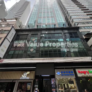 尚簽 Value Properties-buildings-jardine-center-1-IMG_5916-thumbnail-webp.webp