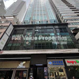 尚簽 Value Properties-buildings-jardine-center-1-IMG_5916-thumbnail.jpg