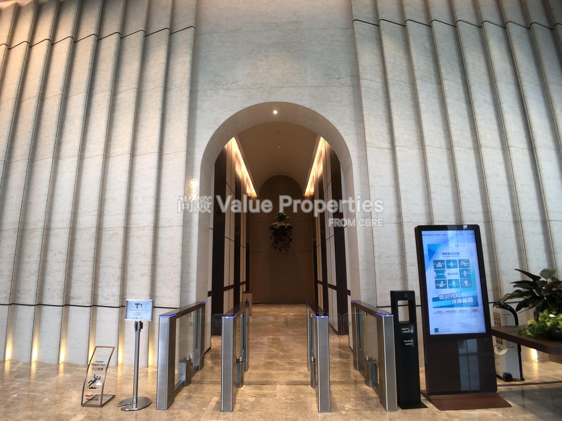 尚簽 Value Properties-building-the-metropolis-tower-IMG_3034-watermark.jpg