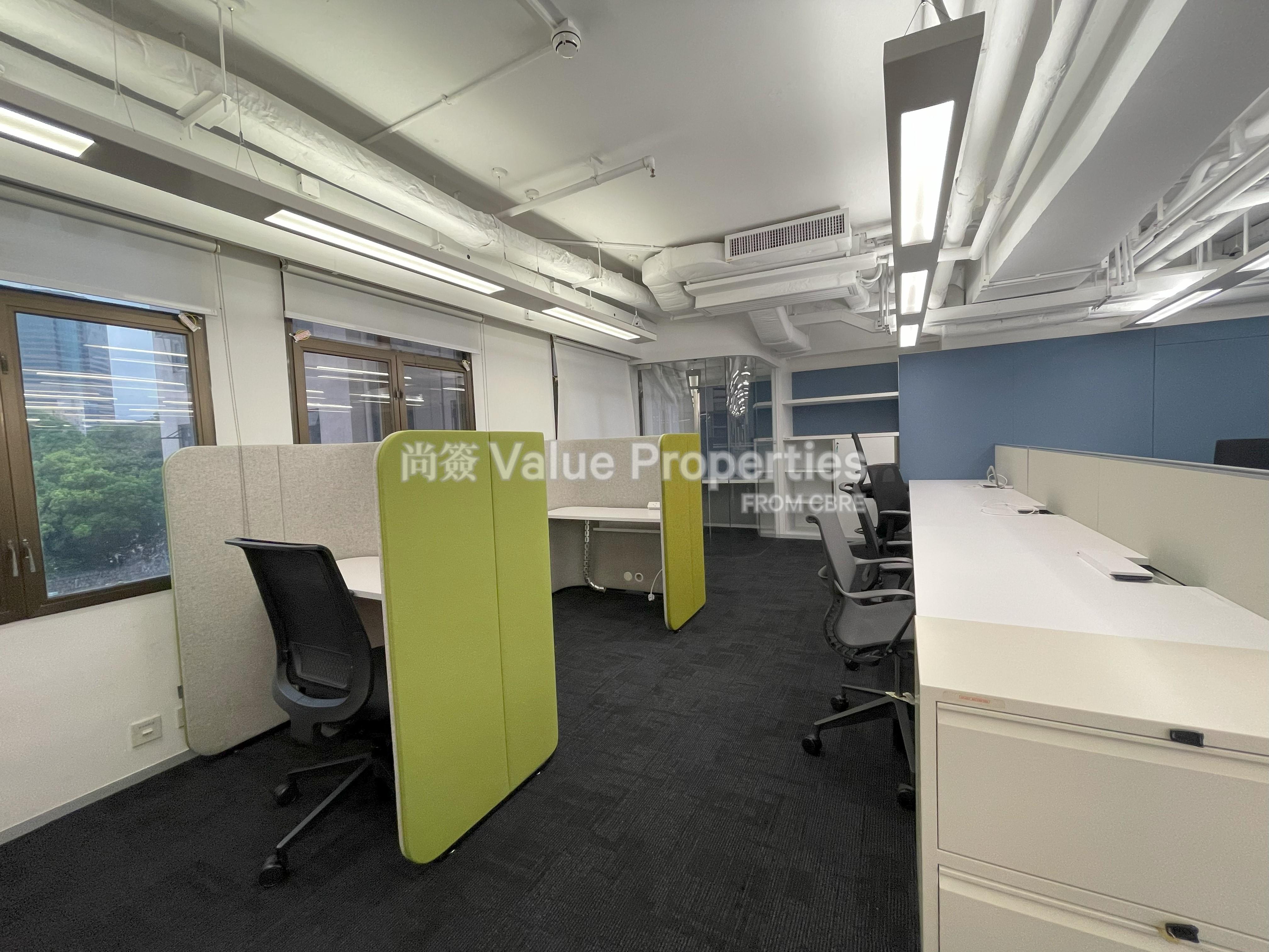 尚簽 Value Properties-property-h-s-b-c-building-tsim-sha-tsui-1683-3-watermark.jpg
