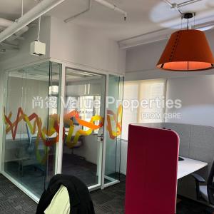 尚簽 Value Properties-properties-h-s-b-c-building-tsim-sha-tsui-1684-3-thumbnail.jpg