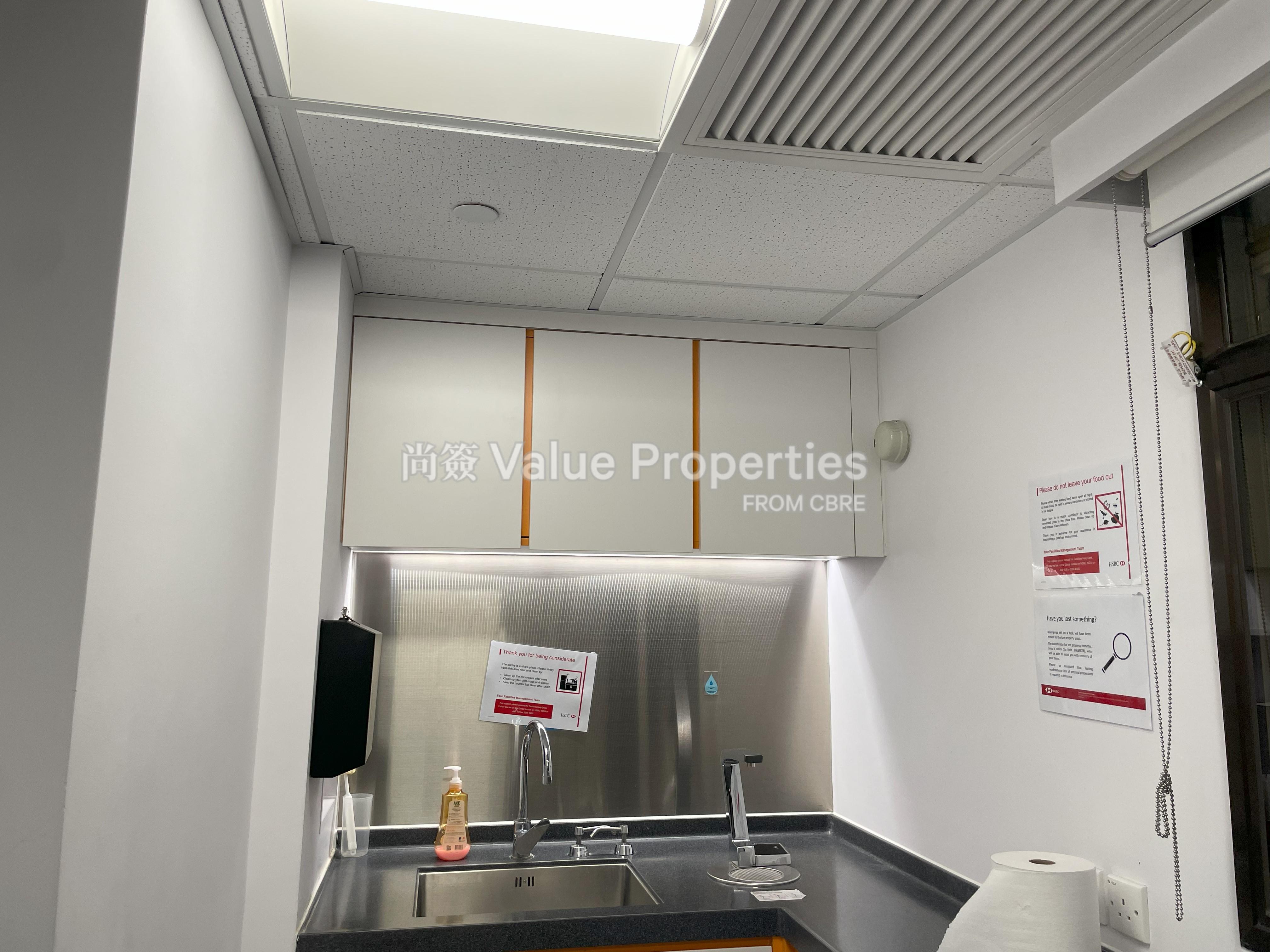 尚簽 Value Properties-property-h-s-b-c-building-tsim-sha-tsui-1684-5-watermark.jpg