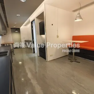 尚簽 Value Properties-properties-exchange-tower-811-IMG_20240606_110548-thumbnail-webp.webp