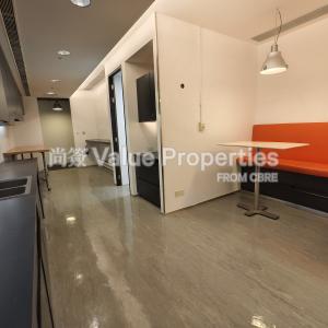 尚簽 Value Properties-properties-exchange-tower-811-IMG_20240606_110548-thumbnail.jpg