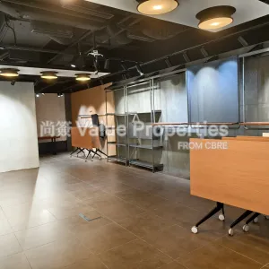 尚簽 Value Properties-properties-exchange-tower-811-IMG_20240606_110305-thumbnail-webp.webp