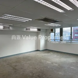 尚簽 Value Properties-properties-hoi-kiu-commercial-building-1304-IMG_20240709_092044-thumbnail-webp.webp