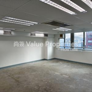 尚簽 Value Properties-properties-hoi-kiu-commercial-building-1304-IMG_20240709_092044-thumbnail.jpg