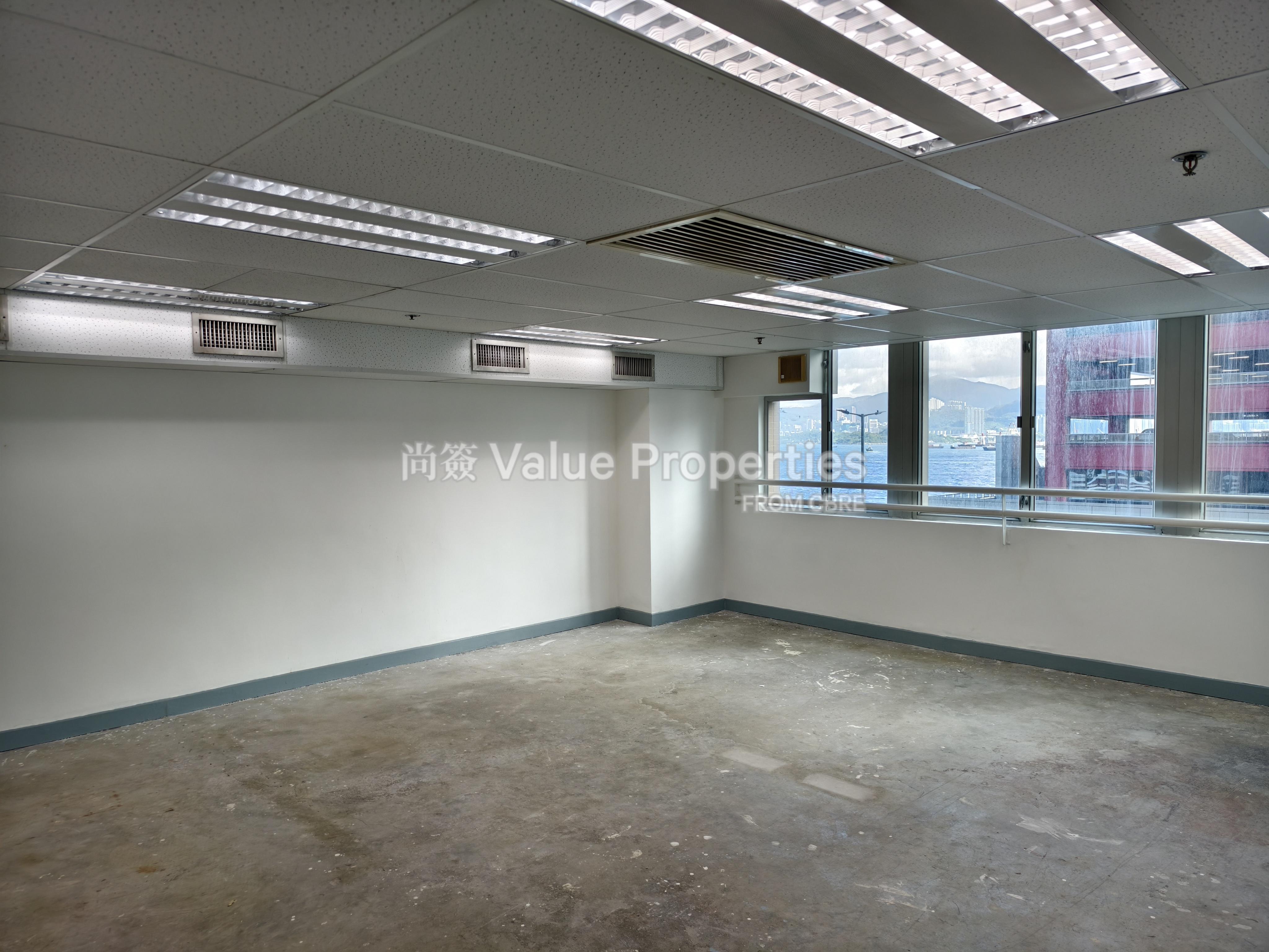 尚簽 Value Properties-property-hoi-kiu-commercial-building-1304-IMG_20240709_092044-watermark.jpg