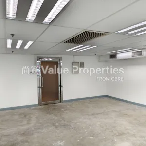 尚簽 Value Properties-properties-hoi-kiu-commercial-building-1304-IMG_20240709_092251-thumbnail-webp.webp