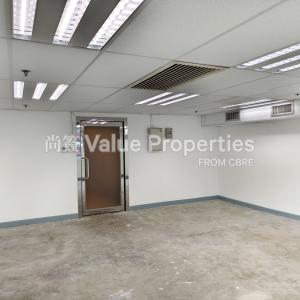 尚簽 Value Properties-properties-hoi-kiu-commercial-building-1304-IMG_20240709_092251-thumbnail.jpg