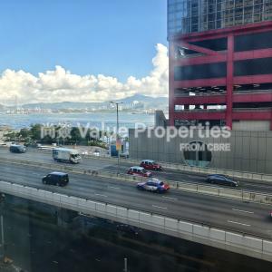 尚簽 Value Properties-properties-hoi-kiu-commercial-building-1304-IMG_20240709_092412-thumbnail.jpg