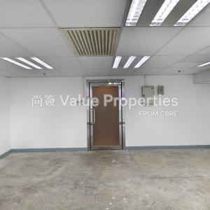 尚簽 Value Properties-properties-hoi-kiu-commercial-building-1304-IMG_20240709_092229-thumbnail.jpg