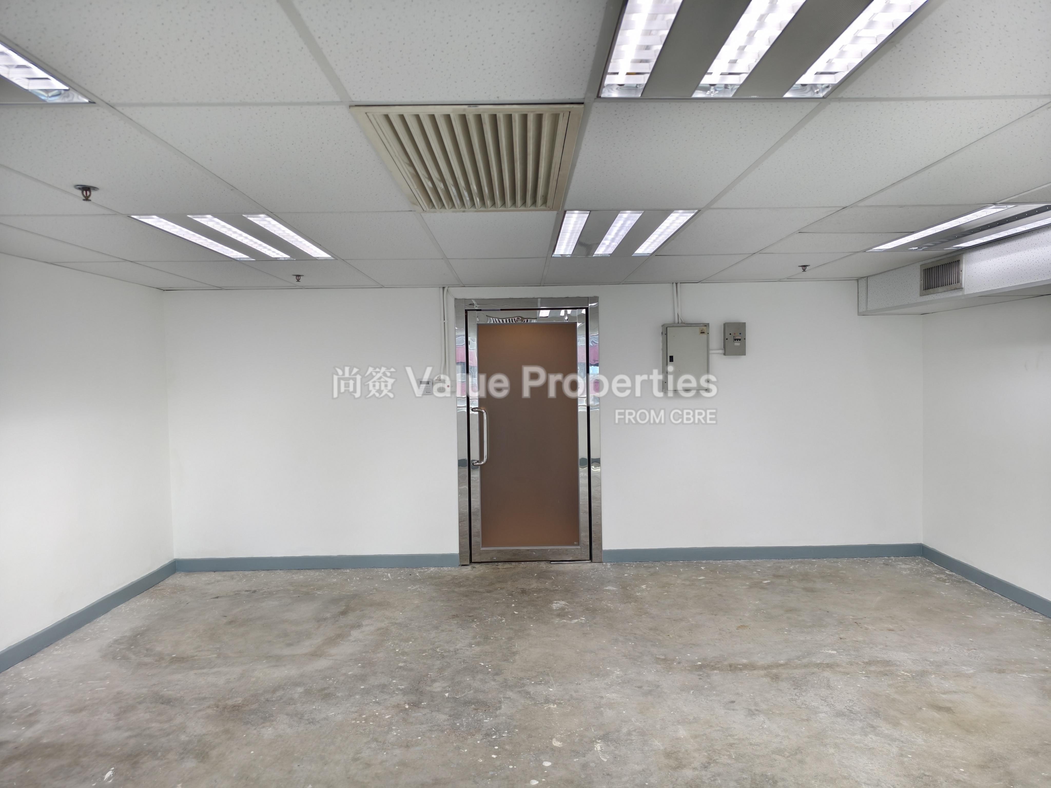 尚簽 Value Properties-property-hoi-kiu-commercial-building-1304-IMG_20240709_092229-watermark.jpg