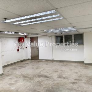 尚簽 Value Properties-properties-hoi-kiu-commercial-building-1303-IMG_20240709_091634-thumbnail.jpg