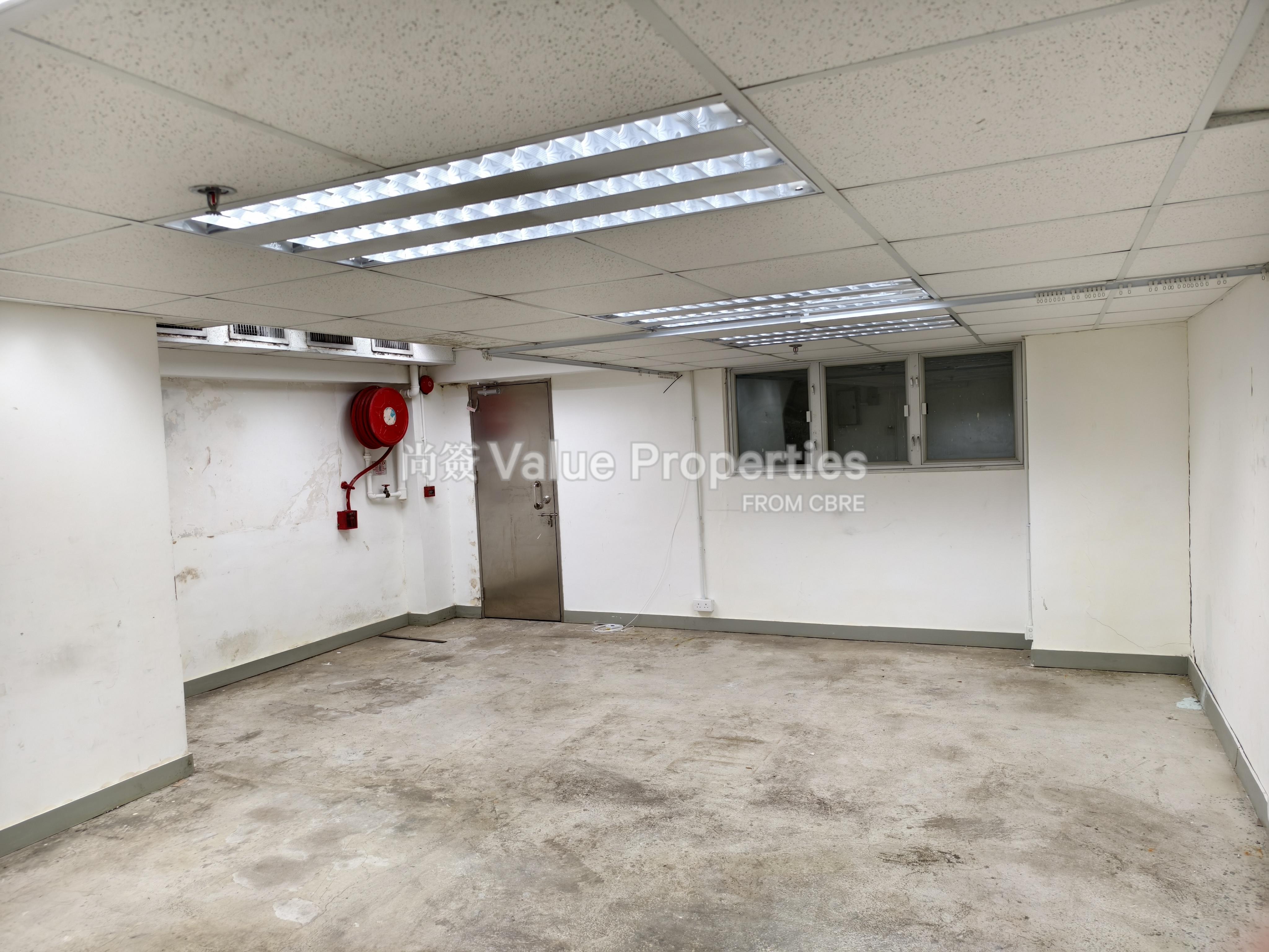 尚簽 Value Properties-property-hoi-kiu-commercial-building-1303-IMG_20240709_091634-watermark.jpg