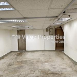 尚簽 Value Properties-properties-hoi-kiu-commercial-building-1303-IMG_20240709_091721-thumbnail.jpg