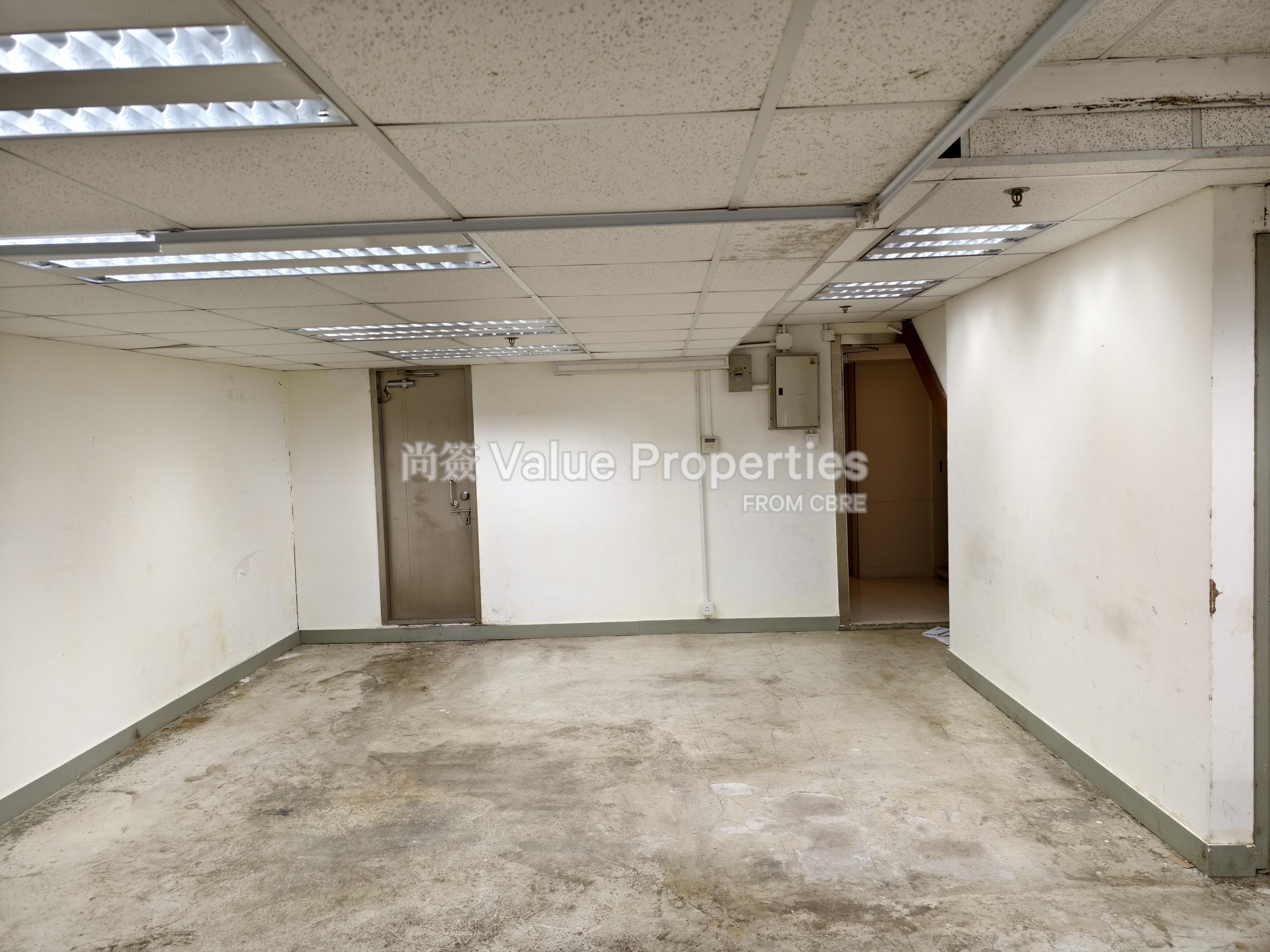 尚簽 Value Properties-property-hoi-kiu-commercial-building-1303-IMG_20240709_091721-watermark.jpg