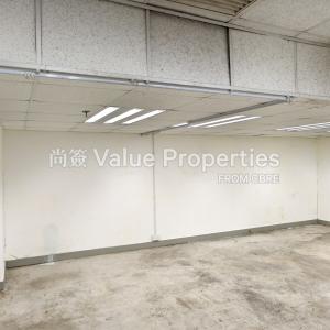 尚簽 Value Properties-properties-hoi-kiu-commercial-building-1303-IMG_20240709_091710-thumbnail.jpg