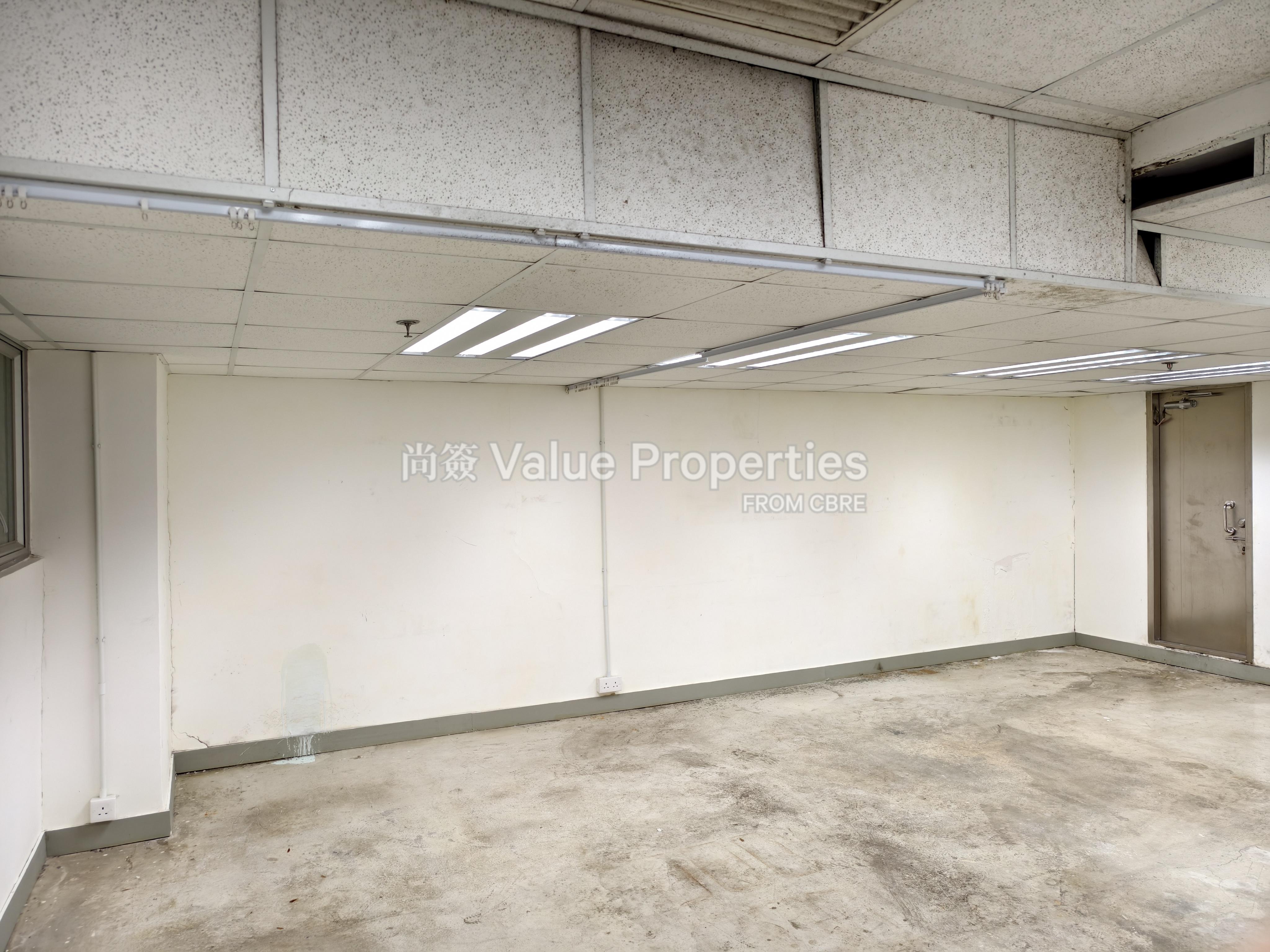 尚簽 Value Properties-property-hoi-kiu-commercial-building-1303-IMG_20240709_091710-watermark.jpg