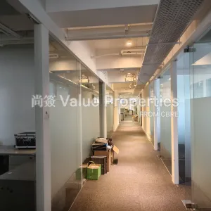尚簽 Value Properties-properties-kai-tak-commercial-building-1311-IMG_20240709_113250-thumbnail-webp.webp