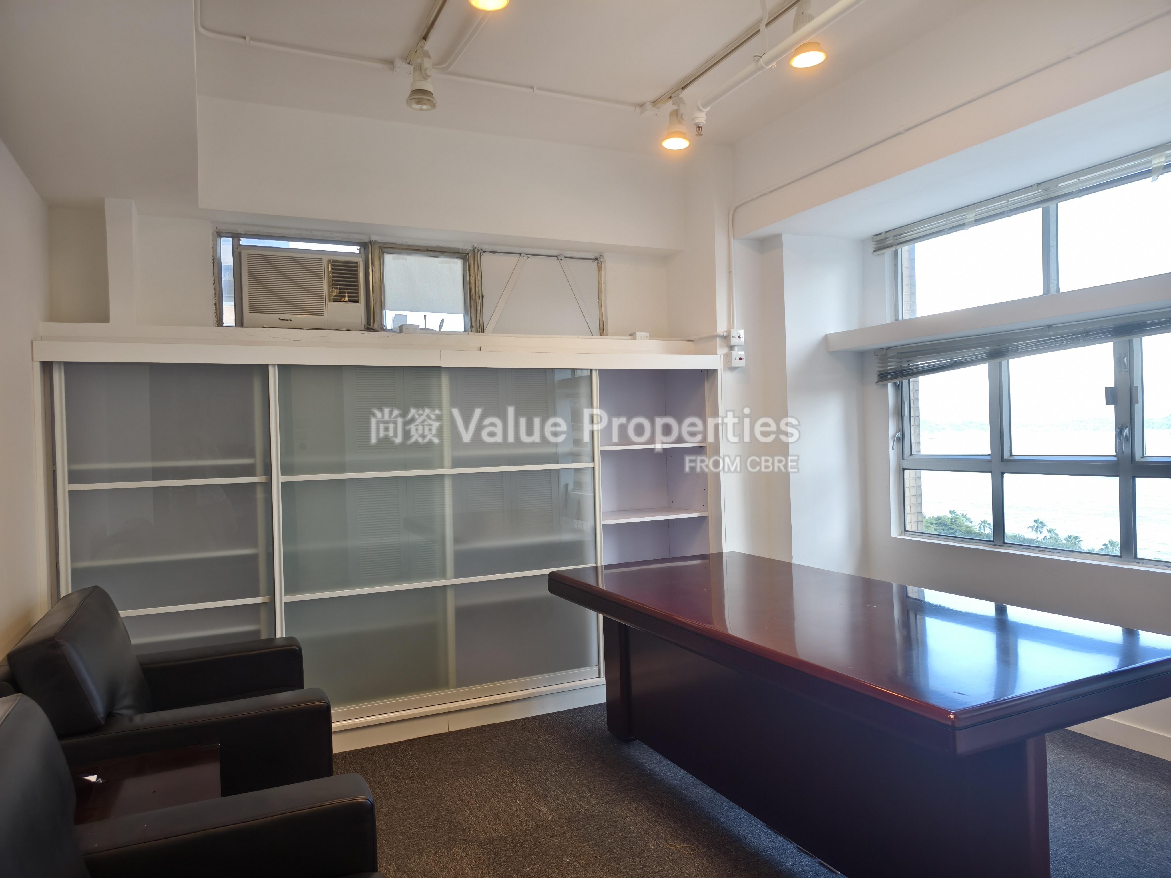 尚簽 Value Properties-property-kai-tak-commercial-building-1311-IMG_20240709_113422-watermark.jpg