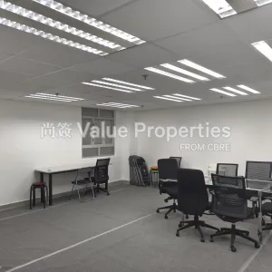 尚簽 Value Properties-properties-kai-tak-commercial-building-1310-IMG_20240709_114415-thumbnail-webp.webp